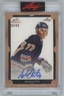 2022-23 Leaf Art of Hockey /25 Adam Oates Auto  St. Louis Blues #BA-AO1