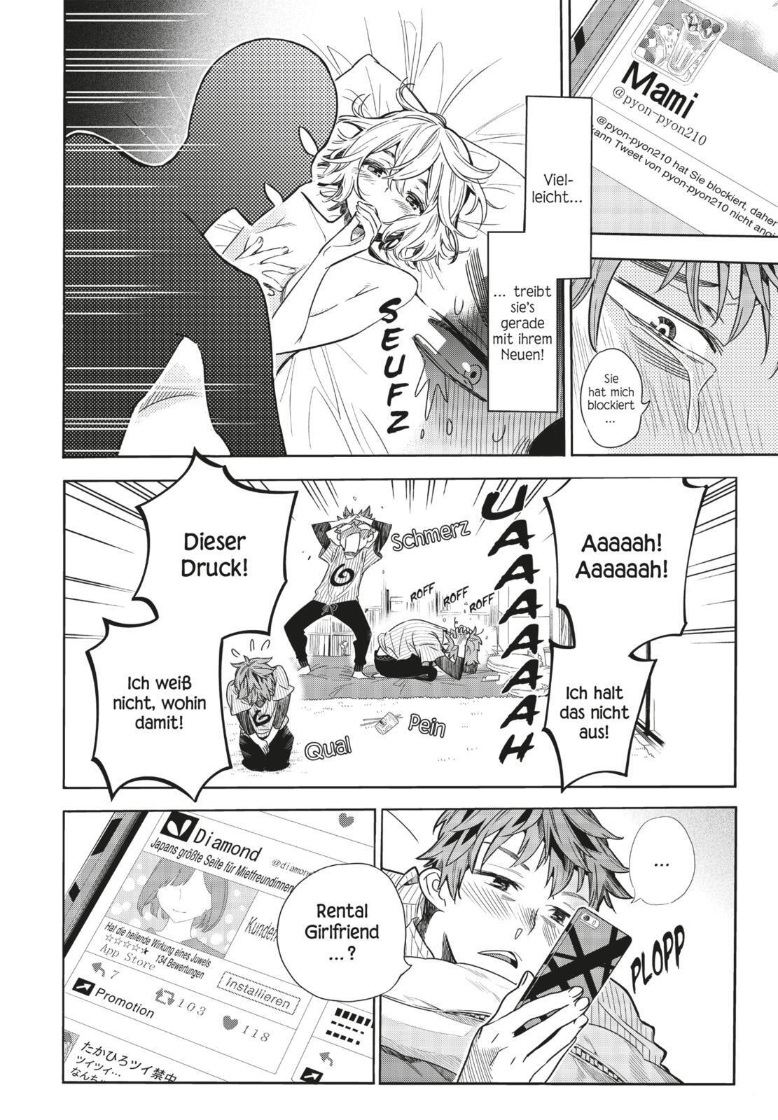 Thumbnail - Reiji Miyajima Rental Girlfriend 1