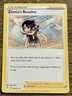 Zinnia's Resolve 164/203 Uncommon | Evolving Skies | Pokemon Card (L)