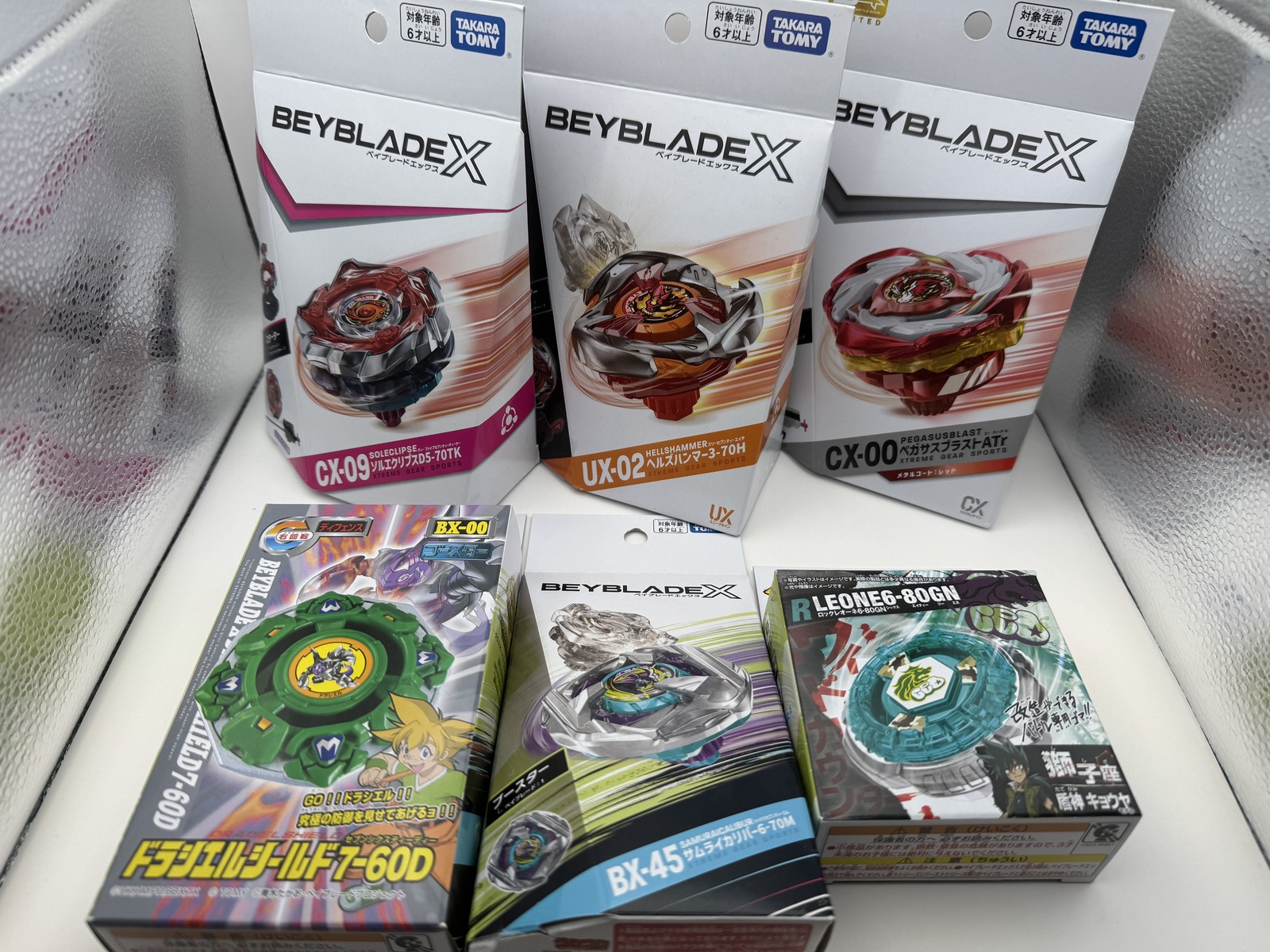 BEYBLADE X CX-09 UX-02 CX-00 BX-00 BX-45 6-80GN Juego Japonés Nuevo