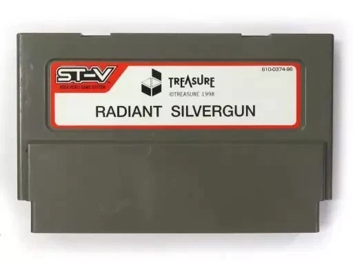 RADIANT SILVERGUN カートリッジ radiant silvergun products for sale | eBay