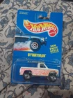 Hot Wheels Vintage Bywayman Truck