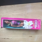 Vintage Tropical Miko Barbie Doll  #2056 NRFB (1985) Mattel Open Box