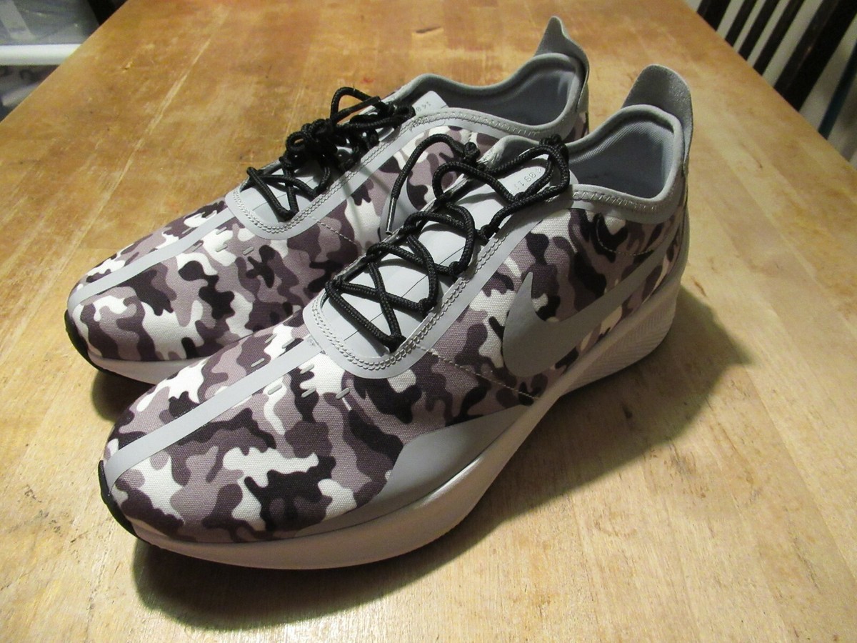 nike sportswear exp z07