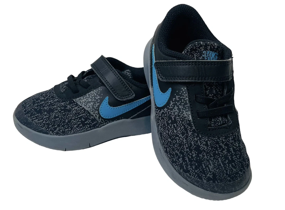 Kids nike top flex contact