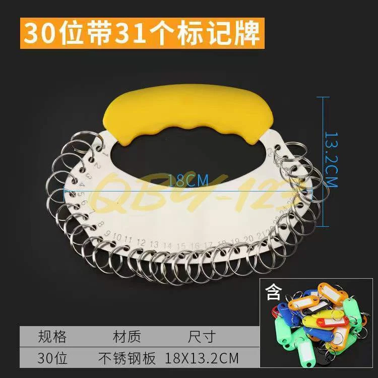 142Pk key set For most Heavy Construction Equipment BOBCAT VOLVO  - Image 2 of 4