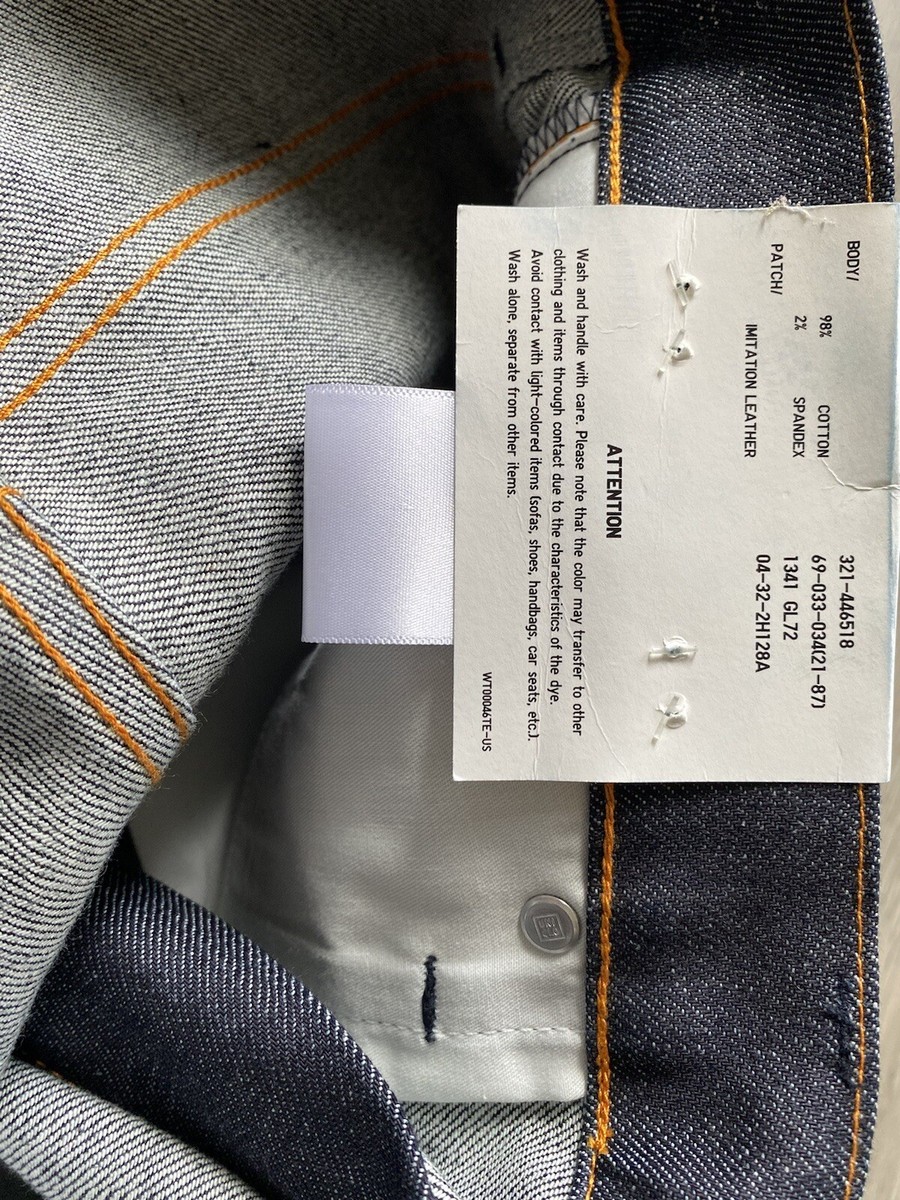 【送料&関税込】Jil Sander 69 Jeans 三越伊勢丹 | JIL SANDER/ジル サンダー_Men通販 | W DENIM