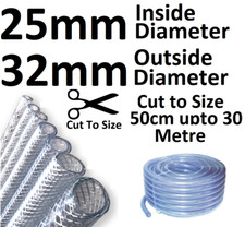 25mm or 1" Clear Flexible PVC Tube Reinforced Pipe Water Pond Braided Air Hose
