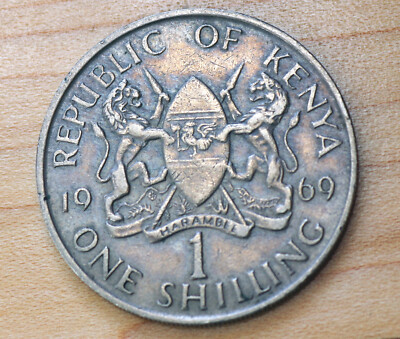 1969 Kenya 1 Shilling
