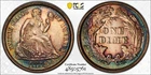 1875 Liberty Seated Dime - PCGS AU58 Toned