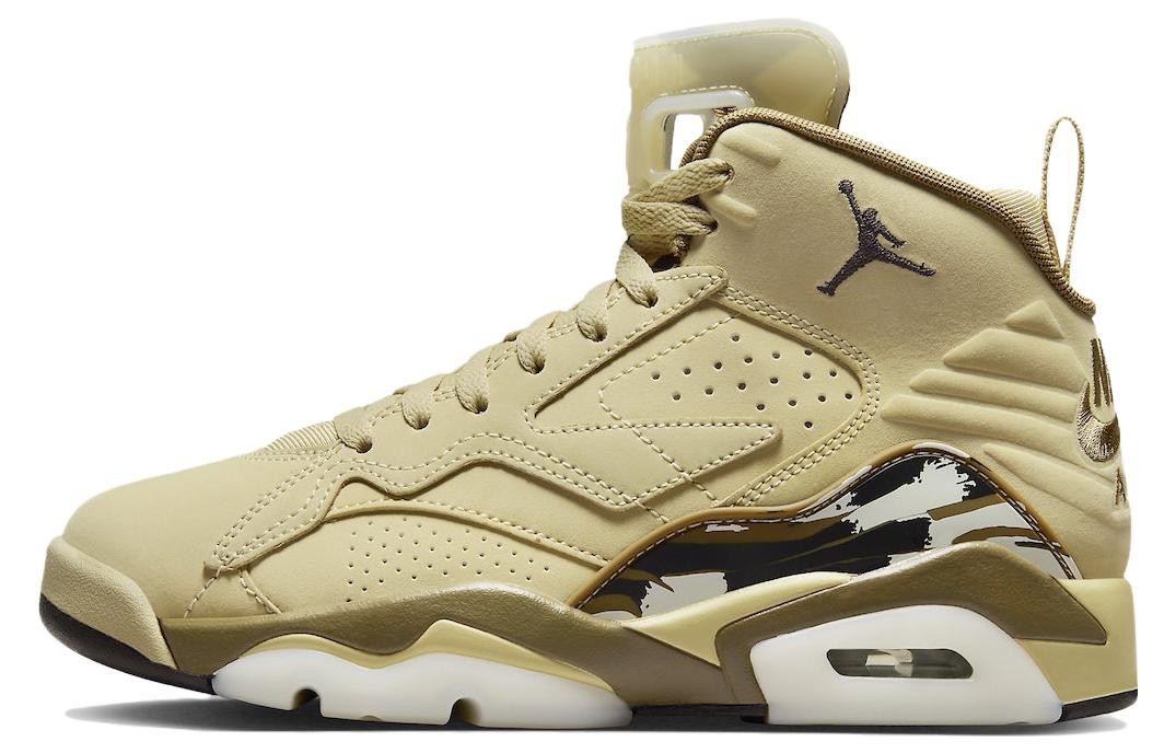 Jordan Jumpman MVP Mid Khaki W - FB9019-700 | eBay