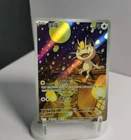 Pokemon TCG S-Chinese Gem Pack Vol.3 CBB3C 02 07/07 Exclusive Meowth 2025