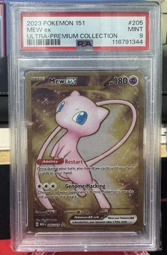 PSA 9 MINT Mew EX 151 UPC Promo Gold Metal 2023 Pokemon 205/165