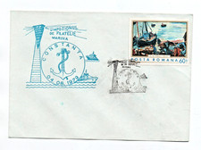 Romania, Romania, 1979 Symposium Themed Filately Navy, Jewelry Envelope,