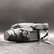 Canon UC2000 And 15x Zoom Video Camera Camcorder For Parts