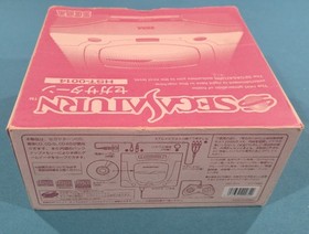Sega Saturn Region Free & FRAM New battery Matching serial #s with box! NICE 