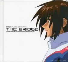 Bandai Mobile Suit Gundam SEED DESTINY The Bridge Hardcover Booklet Collectible