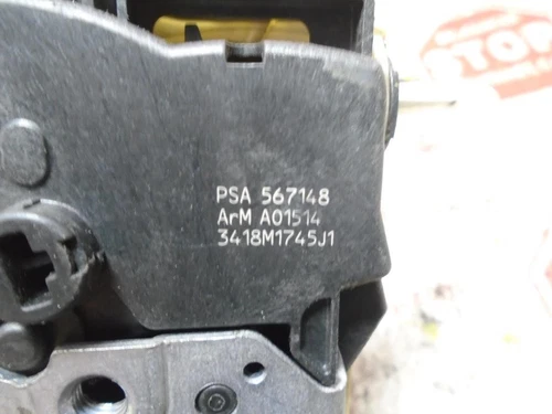 567148 Cerradura Puerta Delantera Izquierda para PEUGEOT 308 SW Premium 786714 - Imagen 3 de 10