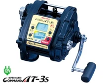 Miya Epoch Command AT-3S 12V Electric reel  with English manual Made in Japan