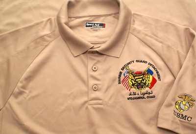 USMC Marine Security Guard Polo Shirt US Embassy N'DJAMENA, CHAD, Medium