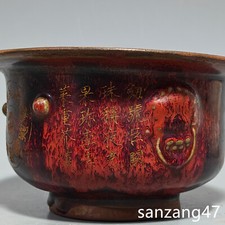陶瓷紫色中国风香炉| eBay