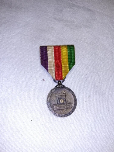 WWII WW2 Japanese Imperial Showa Enthronement Medal Japan Military Army