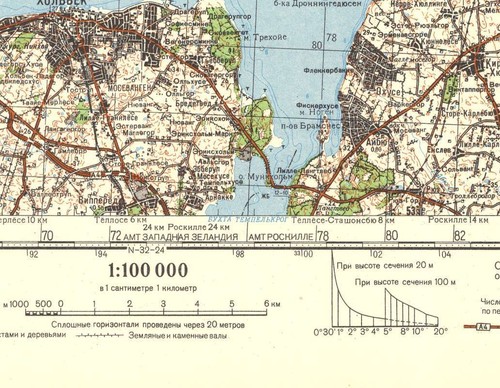 Russian Soviet Military Topographic Map - HOLBAEK (Denmark),1:100 000, ed.1980 - Picture 5 of 7