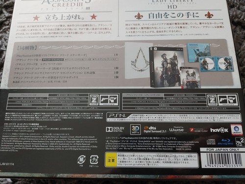 Brand New Sealed Assassin's Creed Conner Saga Limited to 5000 Playstation 3 - Picture 6 of 6