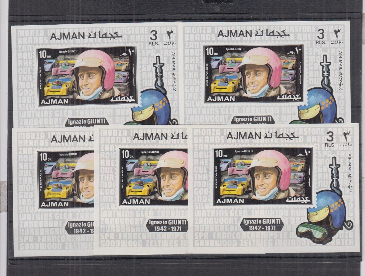 I639. 5x Ajman - MNH - Famous people - Sport - Auto racing