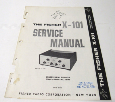 Fisher  X-101 Service Manual Chassis Serial # 50001-599999