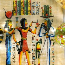 Egyptian Papyrus Souvenir Art Godesses Hathor Osiris and Servant