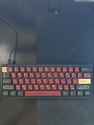Custom Mechanical Gaming Keyboard 60 Percent