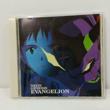 NEON GENESIS EVANGELION 他4枚セット CD Neon Genesis Evangelion by Original Soundtrack (CD, Apr-1997