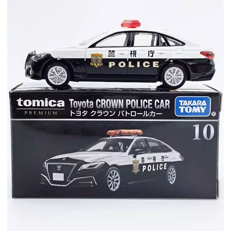 TOMY PocketCars ミニカー　トヨタクラウンパトカーPOLIZEI s-l400.jpg