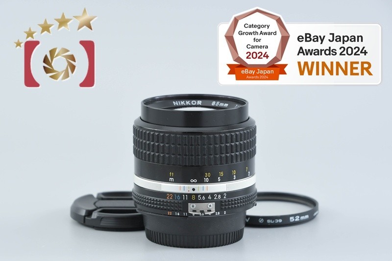 Nikon Ai-S NIKKOR 85mm f/2 [Excellent] | eBay