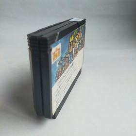 Star Luster Namco pre-owned Nintendo Famicom NES Tested