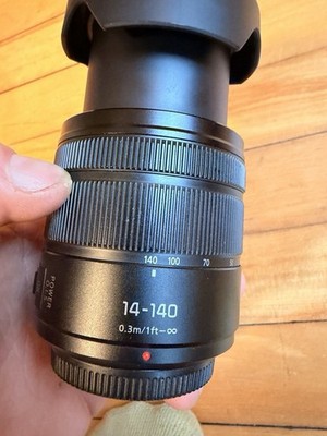 Panasonic Lumix G Vario 14-140mm f3.5-5.6 II ASPH Power OIS review