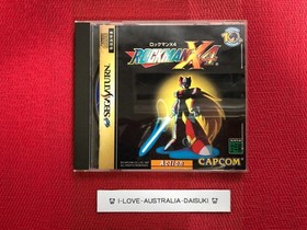 Sega Saturn Mega Man Rockman X4 - SS