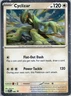 Pokemon TCG Cyclizar 96/215 Scarlet Violet Black Star Promos Cosmos Holo NM