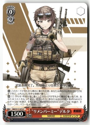 Delta NIK/S117-073 Weiss Schwarz Japanese GODDESS OF VICTORY:NIKKE 2025