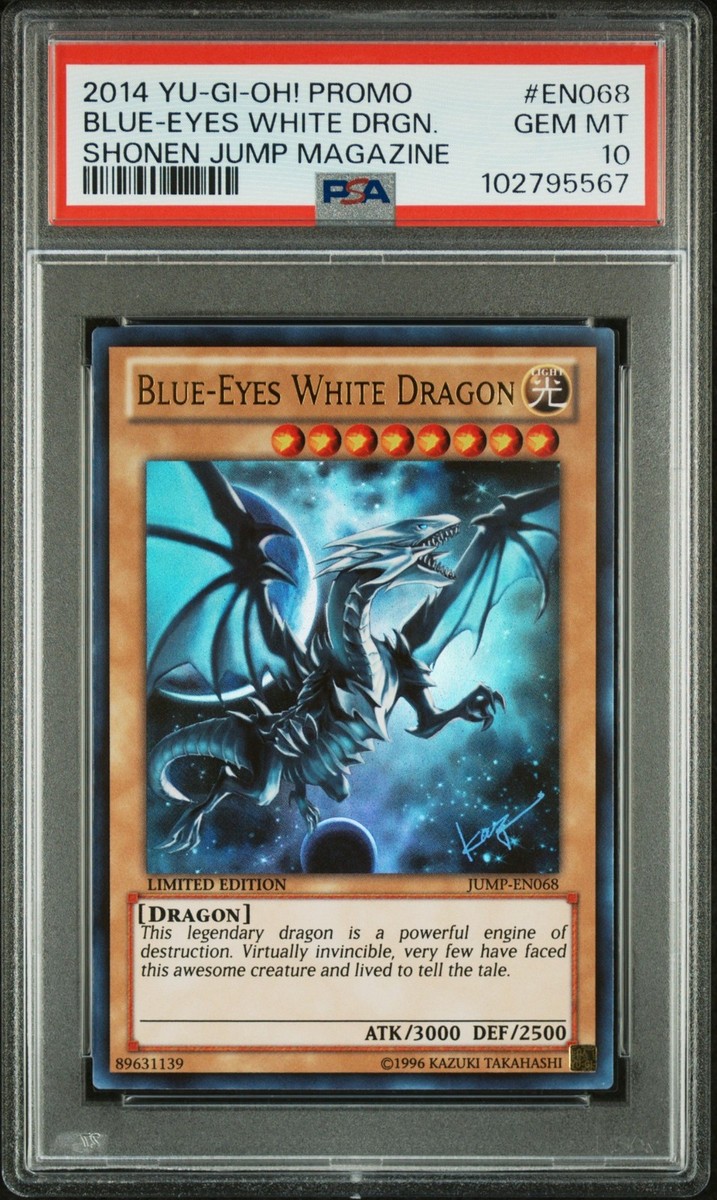 遊戯王 BLUE EYES WHITE DRAGON PSA10 YUGIOH PSA 10 GEM MINT BLUE-EYES WHITE DRAGON LOB-001 ULTRA