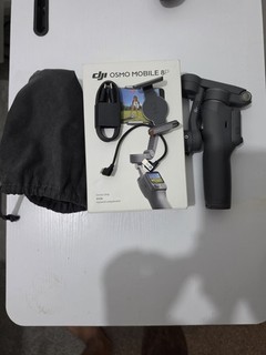 DJI Osmo Mobile 8P Foldable Motorised Smartphone Gimbal Stabiliser w/ Box