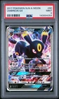 UMBREON GX 80/149 PSA 9 - POKEMON TCG SUN & MOON BASE SET ULTRA RARE