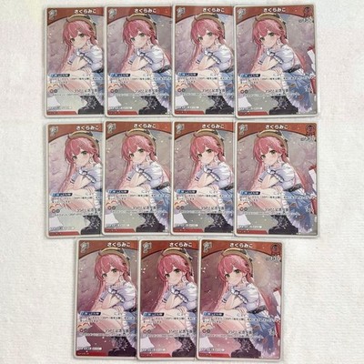 Holo Live Holocards Sakura Miko R Elite Spark Booster Pack Deck Teile...