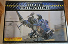 Blue Thunder with metal Gatling Gun Model Kit by  Aoshima | No. 044933 | 1:48