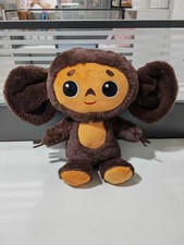 6" Cheburashka Doll Russian Cartoon Plush Toy Stuffed