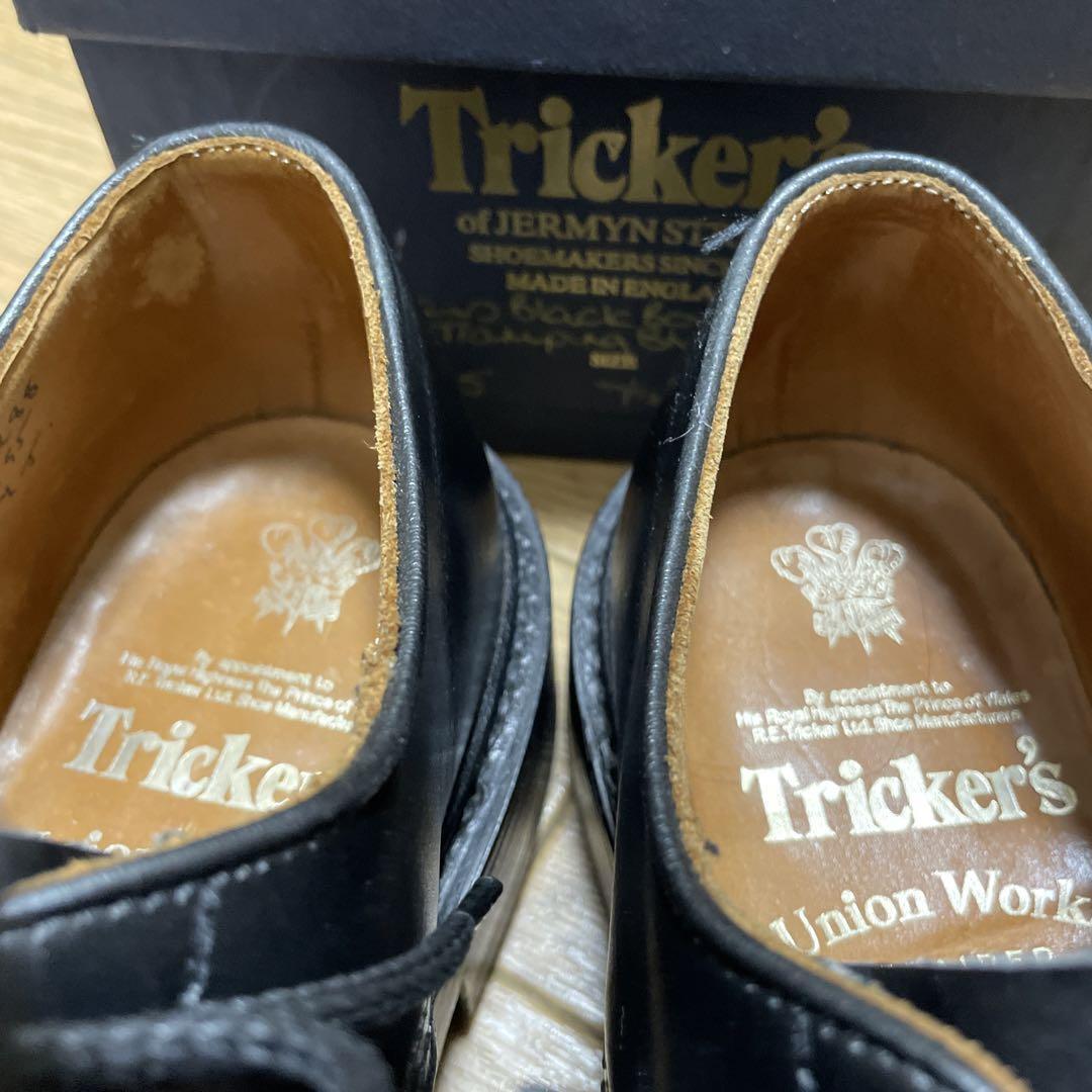 Men 8.0US Uw Special Order Tricker's M7195 Cap Toe Leather Men 8.0US Uw Special Order Tricker's M7195 Cap Toe Leather