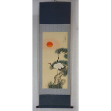 Japanese Antique Kakejiku Painting Crane Hanging Scroll Original Art Japan