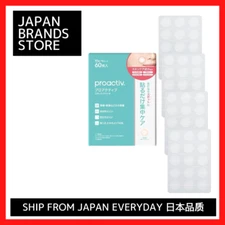 (Proactiv) Skin Care Patch Set 3 types Proactiv patch pack(/ Shipped from Japan）