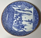 Antique Japanese Igezara Blue & White Porcelain 12.5” Charger Plate